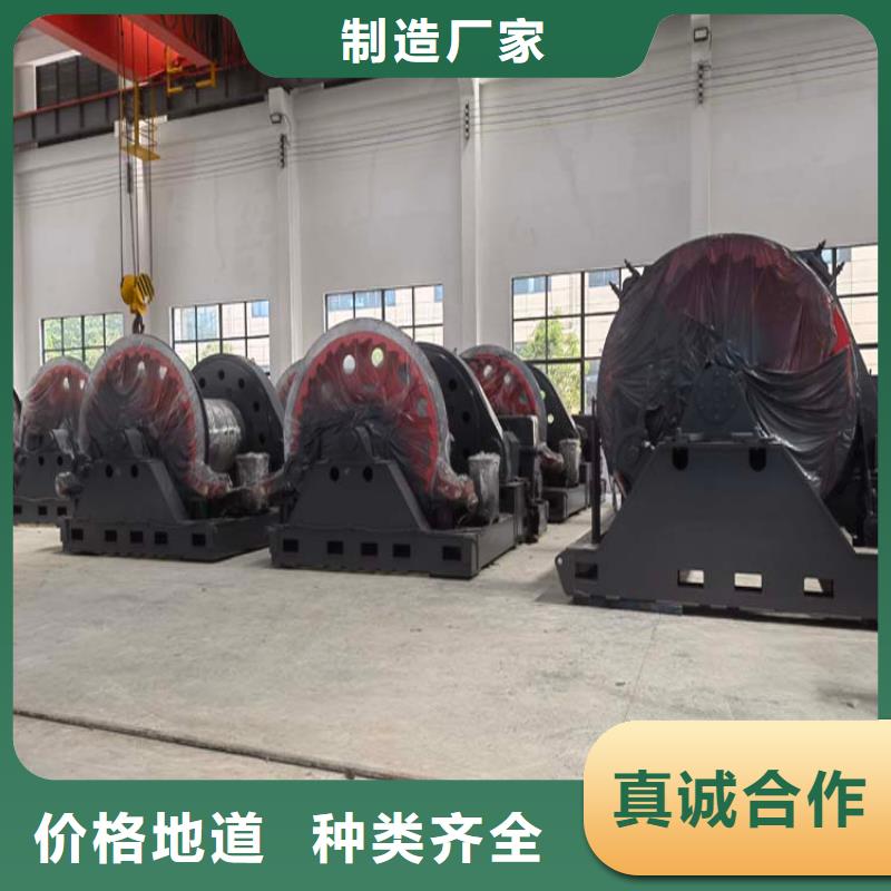 凿井绞车-JKMD型多绳摩擦矿井机合作共赢