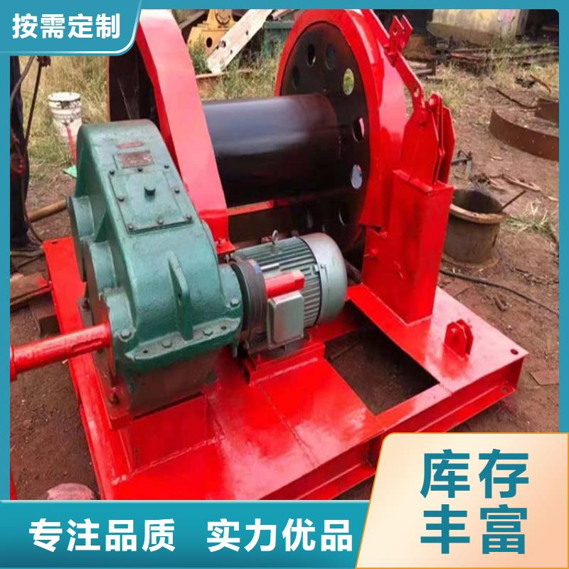 凿井绞车-JKMD型多绳摩擦矿井机合作共赢