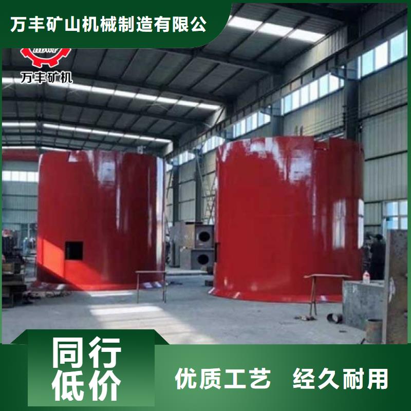 立井整体移动式金属模板-JTP型矿用绞车精选厂家好货