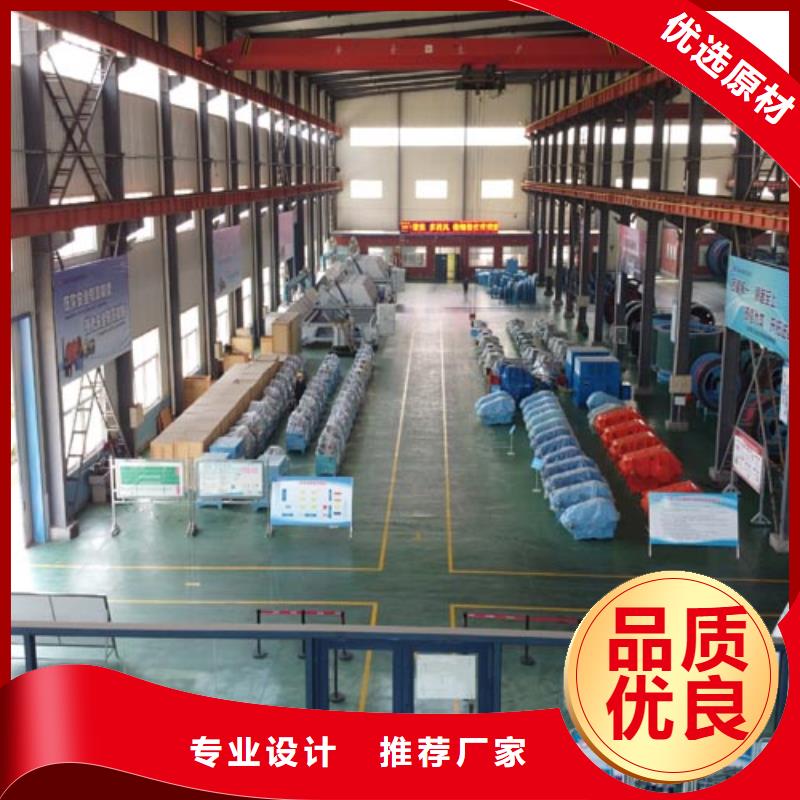 矿用绞车绞车细节决定品质