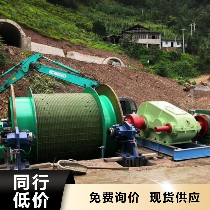 矿用绞车绞车细节决定品质