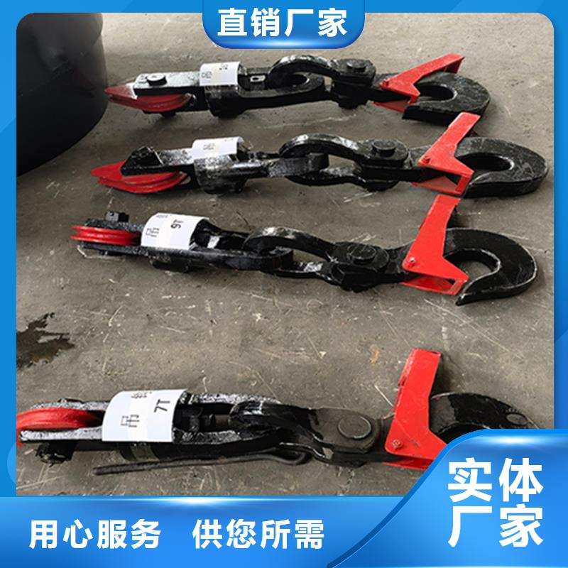 吊桶、吊钩永磁电机内装式矿用绞车真正让利给买家