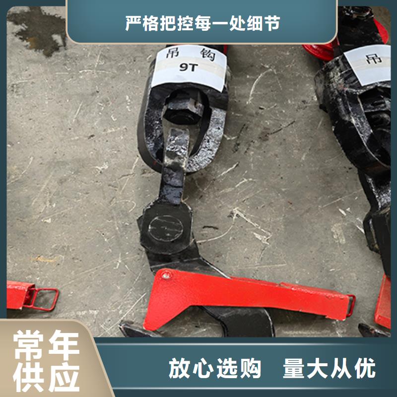 吊桶、吊钩永磁电机内装式矿用绞车真正让利给买家