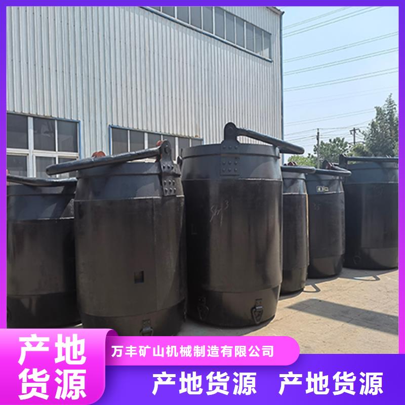 吊桶、吊钩永磁电机内装式矿用绞车真正让利给买家