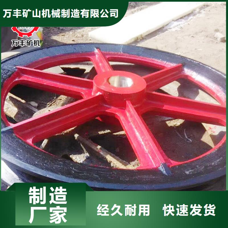 天轮_JKMD型多绳摩擦矿井机产地源头好货