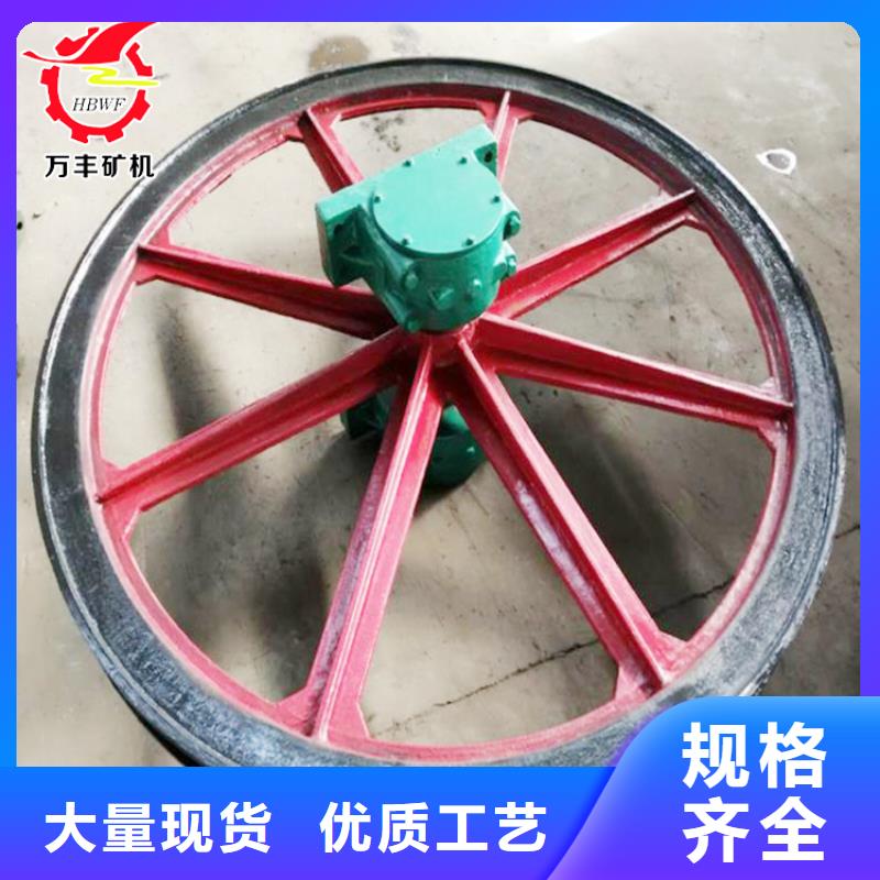 天轮_JKMD型多绳摩擦矿井机产地源头好货