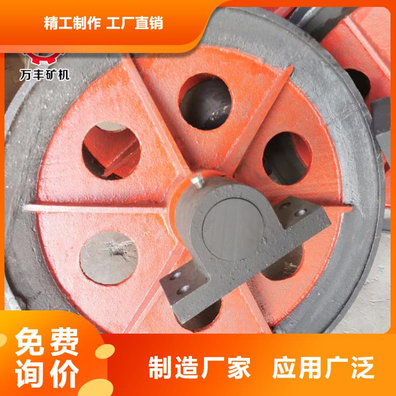 天轮_JKMD型多绳摩擦矿井机产地源头好货