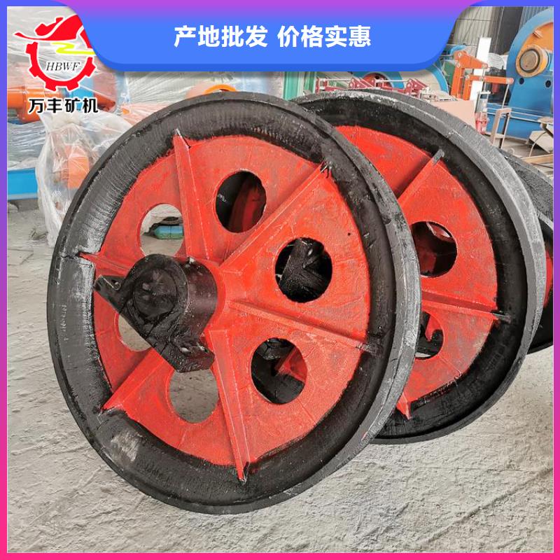 天轮_JKMD型多绳摩擦矿井机产地源头好货