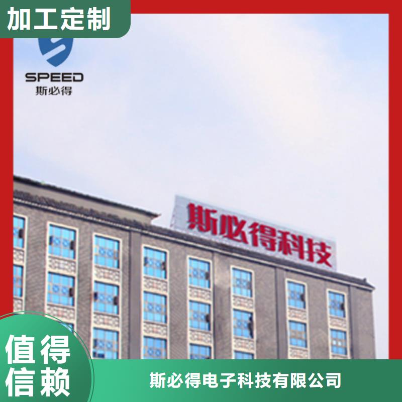 动环主机-嵌入式一体化监控主机客户好评