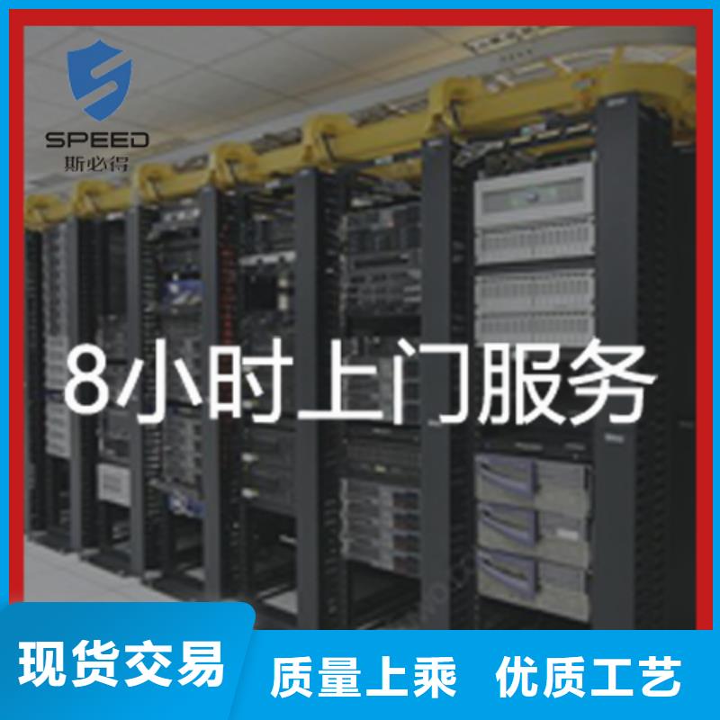 动环主机 动环实力厂家