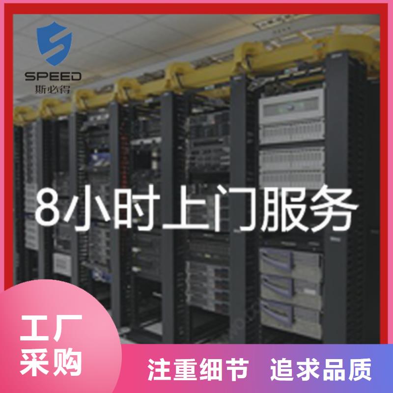 动环主机-机房动力环境监控系统实力厂商