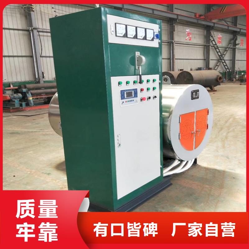 蒸汽锅炉燃油开水锅炉常年供应