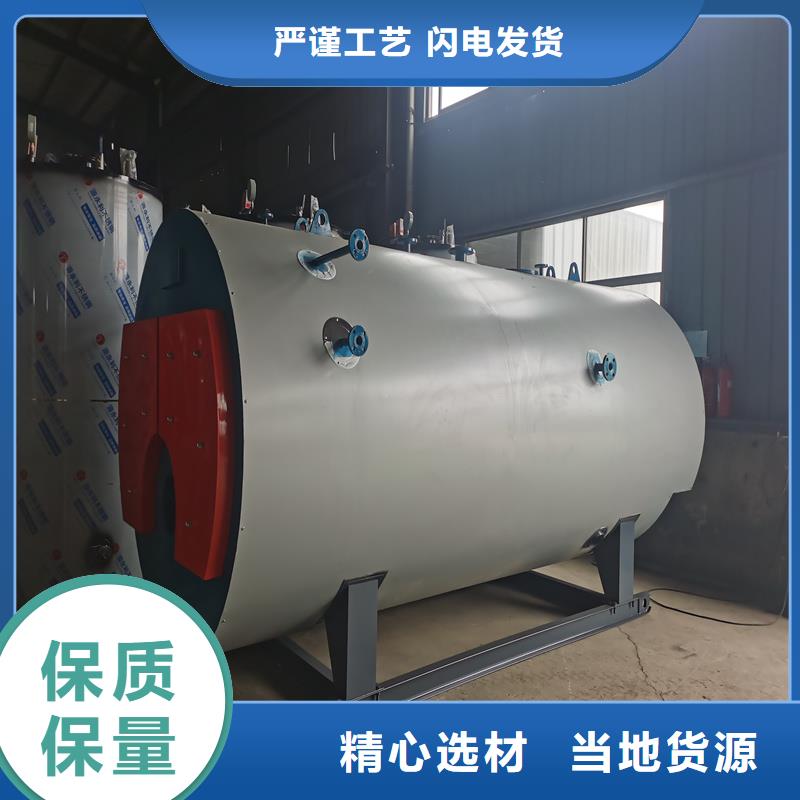 蒸汽锅炉_燃气热风炉当地厂家值得信赖
