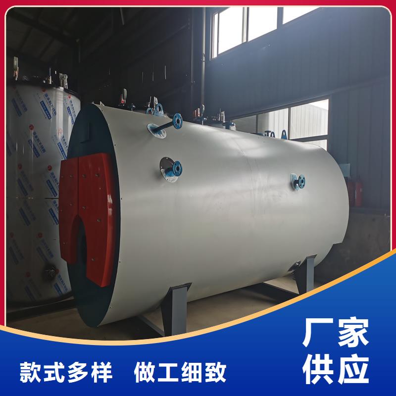 蒸汽锅炉燃油模温机优选好材铸造好品质