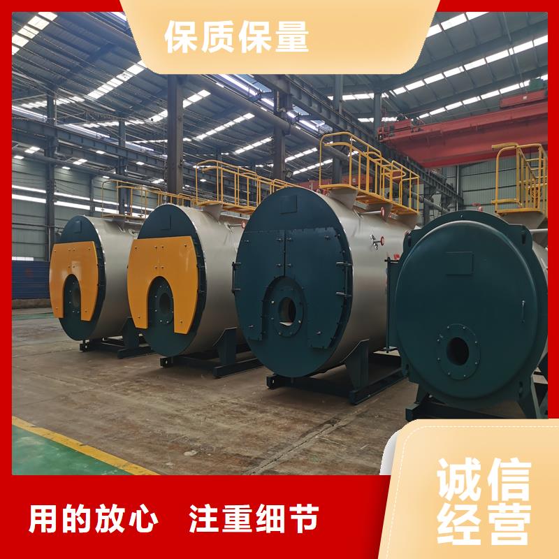 蒸汽锅炉燃油开水锅炉畅销当地