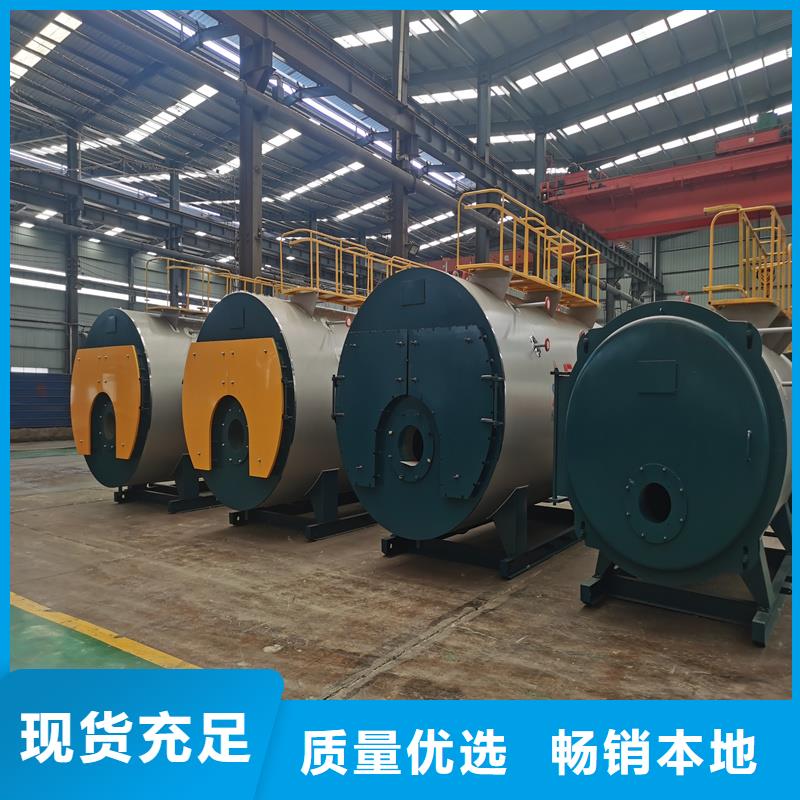 蒸汽锅炉_燃气热风炉当地厂家值得信赖