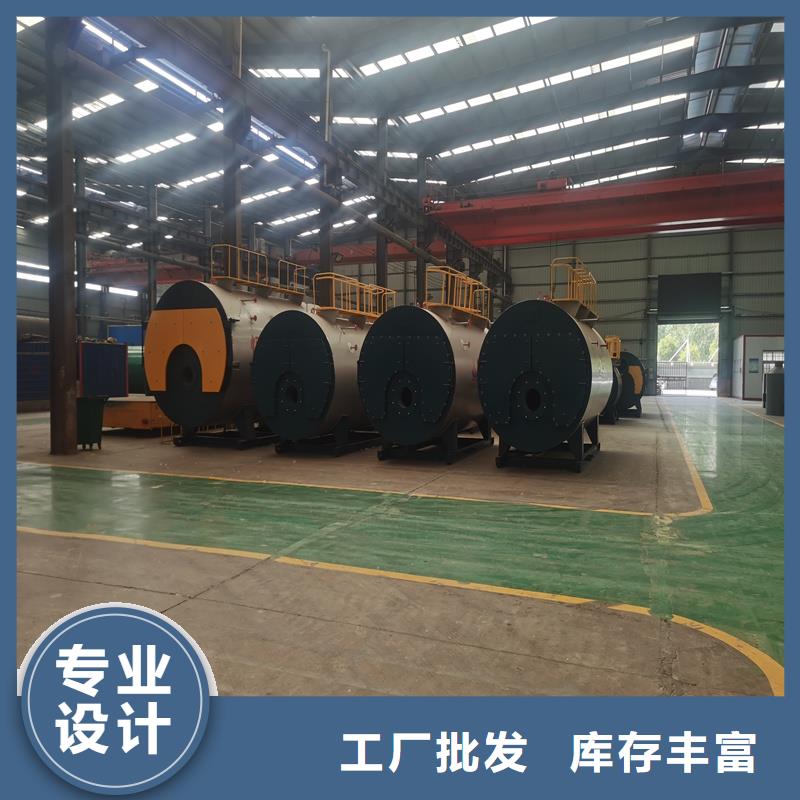 蒸汽锅炉燃油开水锅炉畅销当地