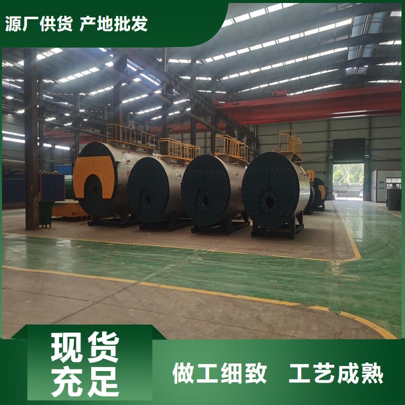 蒸汽锅炉卧式三回程全自动蒸汽锅炉快捷物流