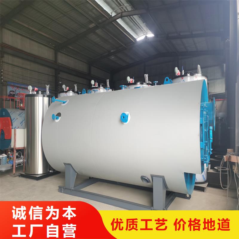 蒸汽锅炉燃油开水锅炉畅销当地
