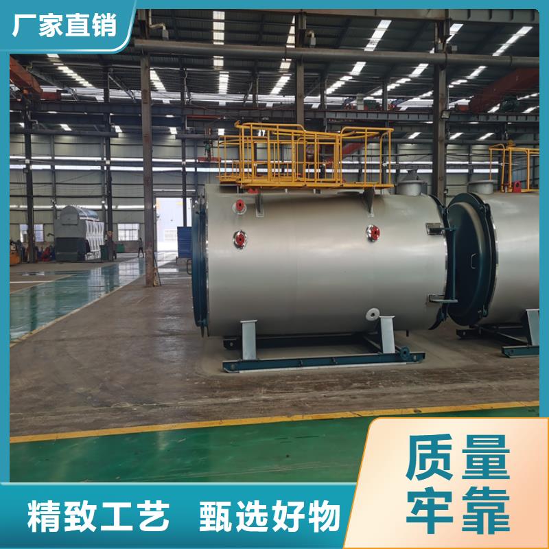 蒸汽锅炉燃气热风炉质检严格