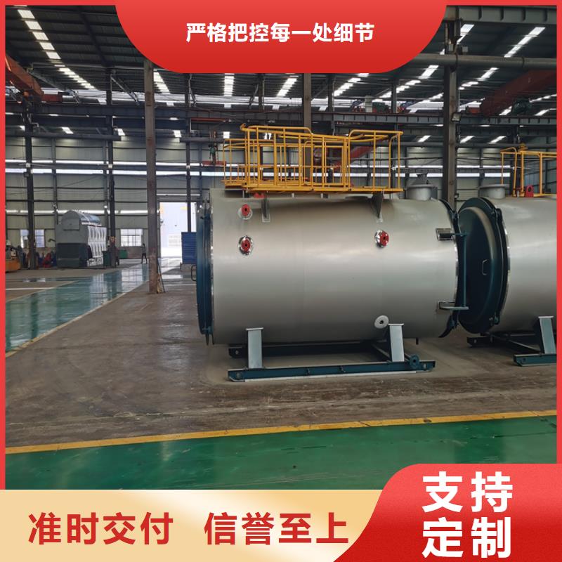 蒸汽锅炉燃气热风炉质检严格