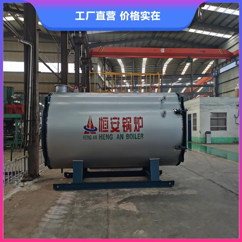 蒸汽锅炉_燃气锅炉使用寿命长久