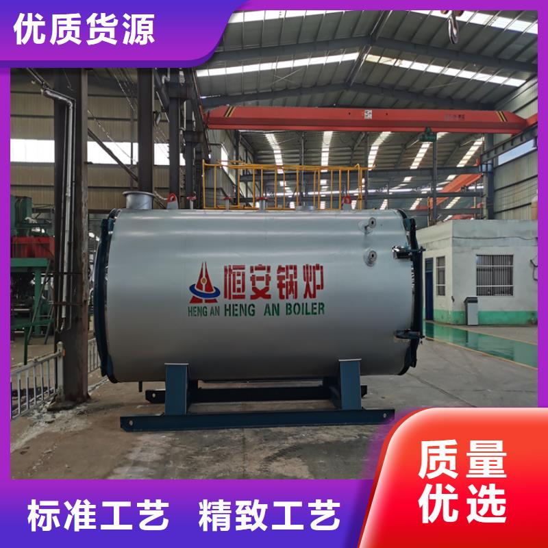 蒸汽锅炉燃气热风炉质检严格