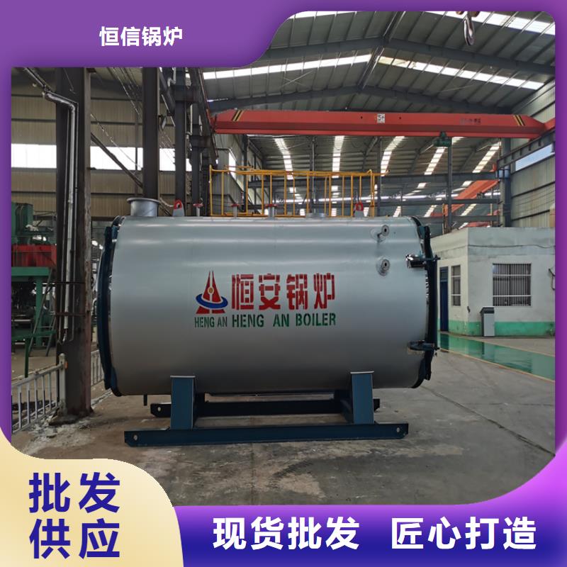 蒸汽锅炉燃气热风炉质检严格