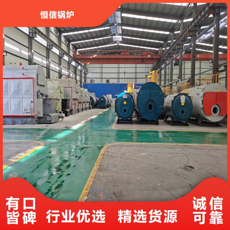 蒸汽锅炉,燃气锅炉出货及时