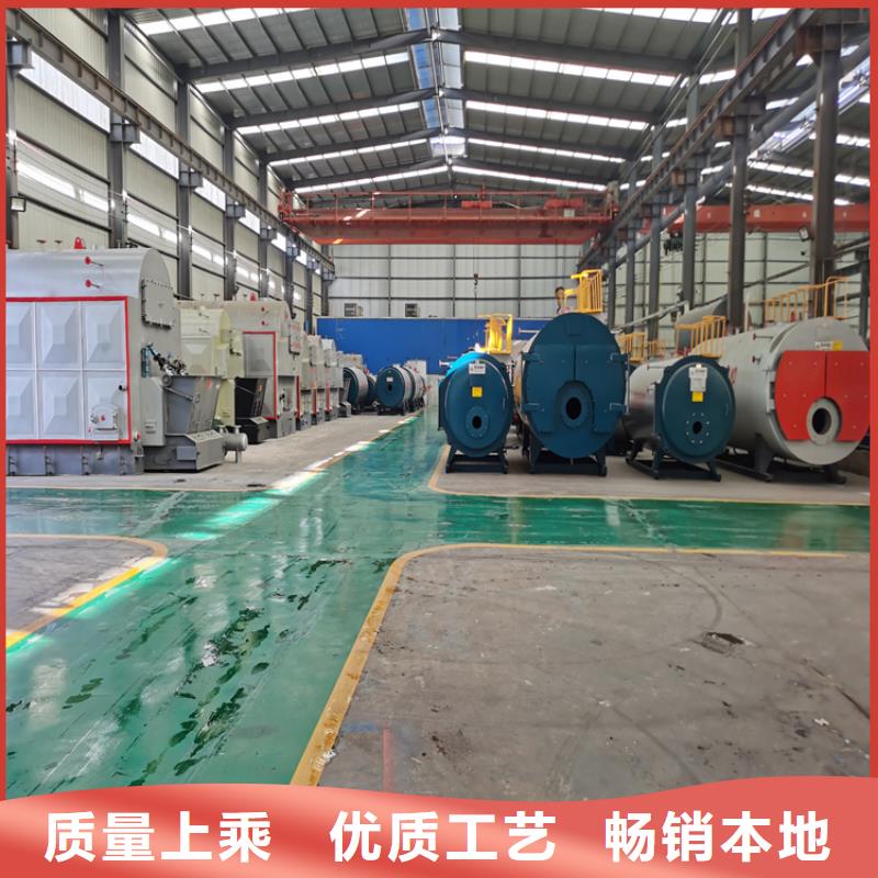 蒸汽锅炉-燃气热风炉专业供货品质管控