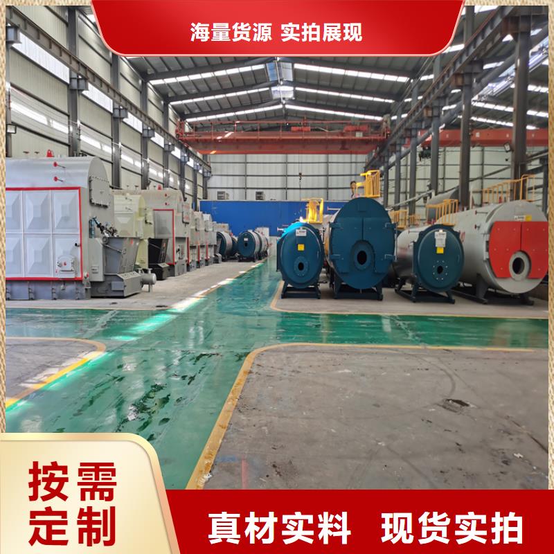 蒸汽锅炉_燃气热风炉当地厂家值得信赖