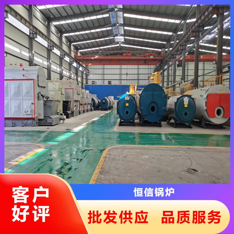 蒸汽锅炉燃油模温机讲信誉保质量