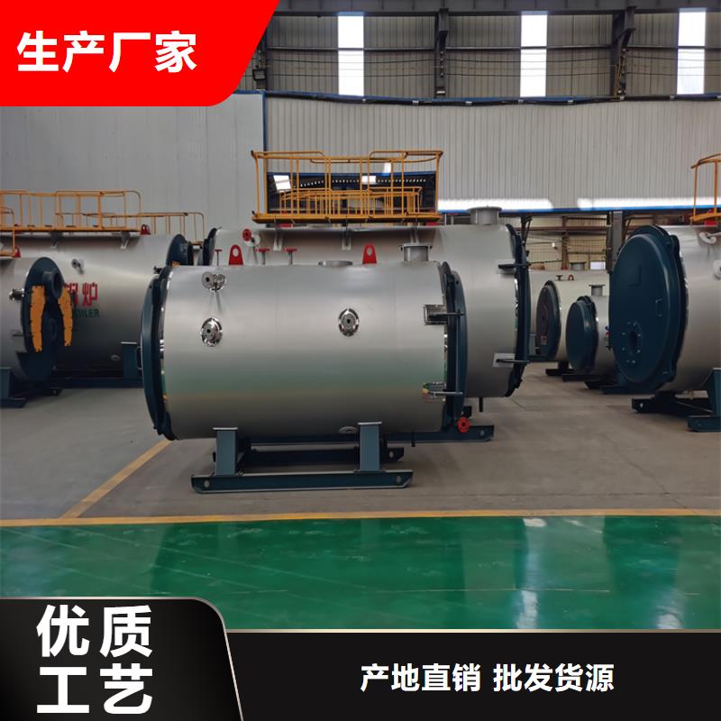 蒸汽锅炉_燃气热风炉当地厂家值得信赖