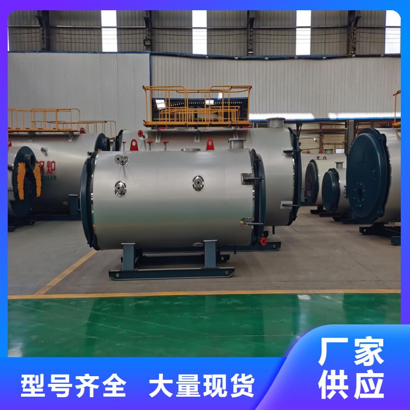 蒸汽锅炉燃气热风炉质检严格