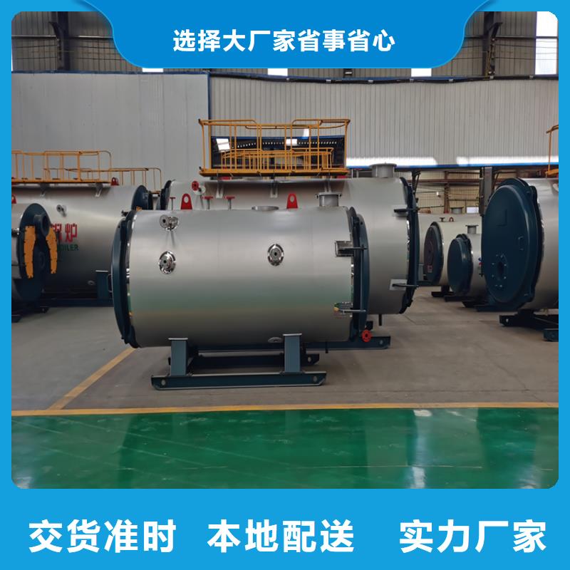 蒸汽锅炉,燃气锅炉出货及时