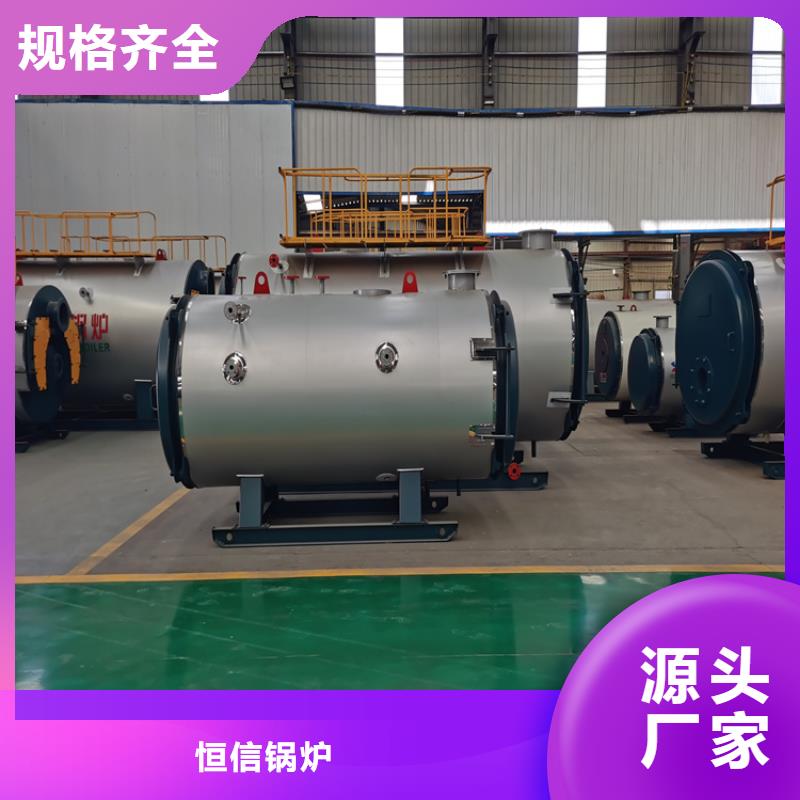 蒸汽锅炉_燃气热风炉当地厂家值得信赖