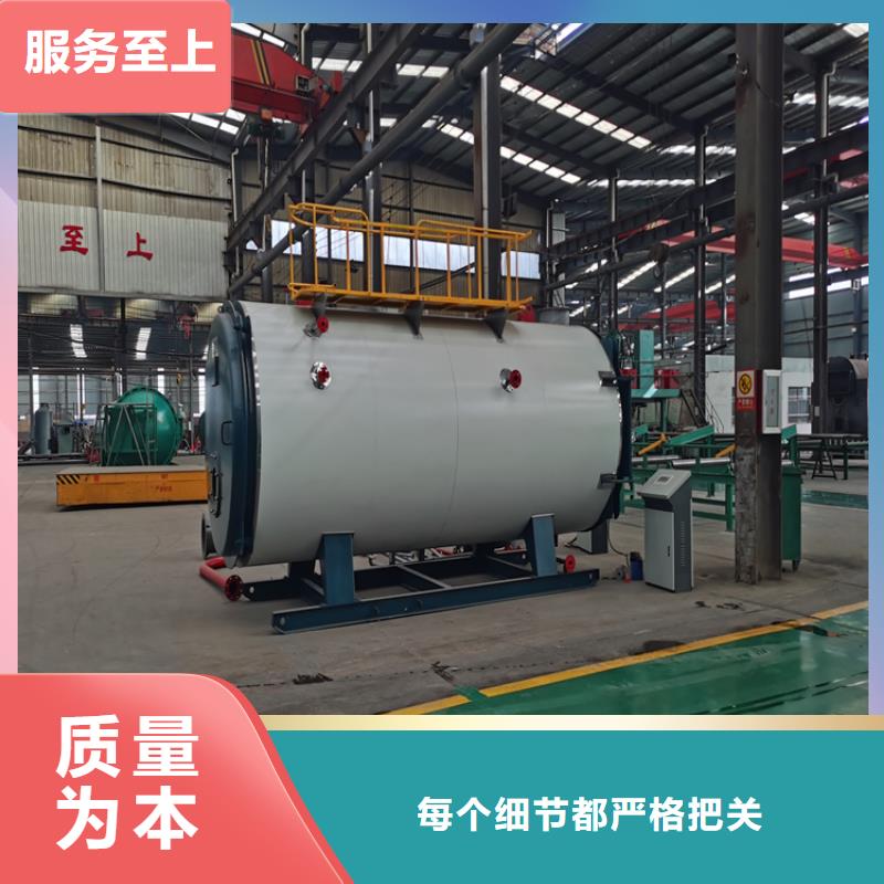 蒸汽锅炉燃气热风炉质检严格