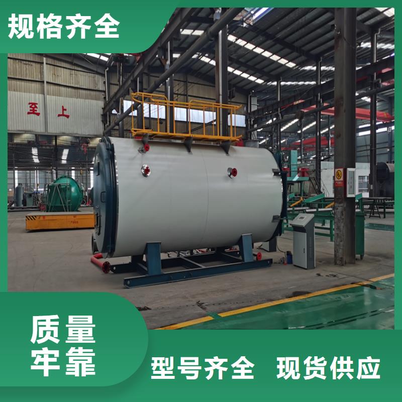 蒸汽锅炉_燃气热风炉当地厂家值得信赖