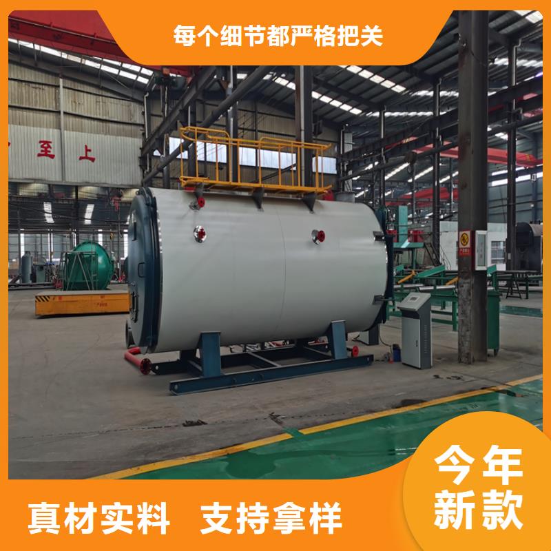 蒸汽锅炉燃气热风炉质检严格