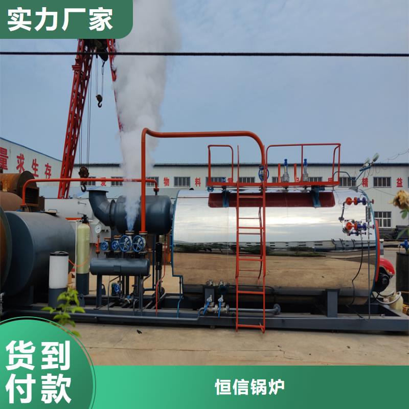 蒸汽锅炉燃气热风炉质检严格