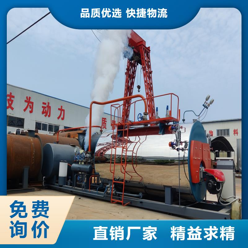 蒸汽锅炉_燃气热风炉当地厂家值得信赖