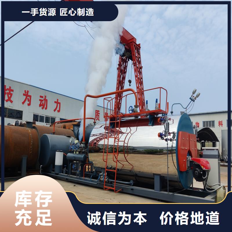 蒸汽锅炉燃油热风炉的简单介绍