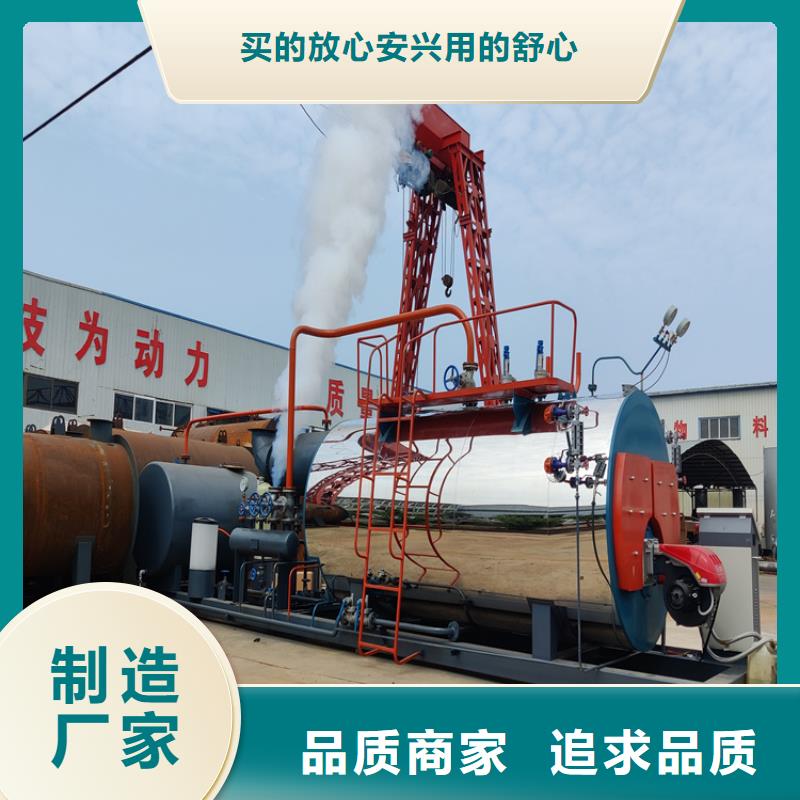 蒸汽锅炉燃气热风炉质检严格