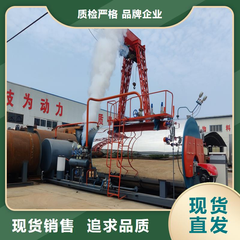 蒸汽锅炉_燃气热风炉当地厂家值得信赖