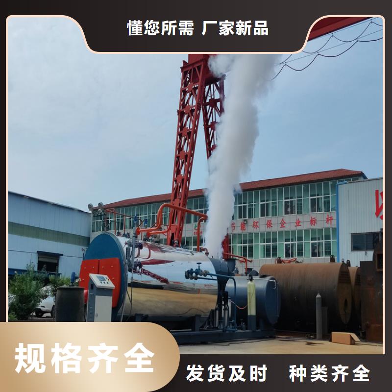蒸汽锅炉_燃气热风炉当地厂家值得信赖
