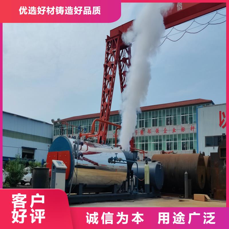 蒸汽锅炉-燃气热风炉专业供货品质管控