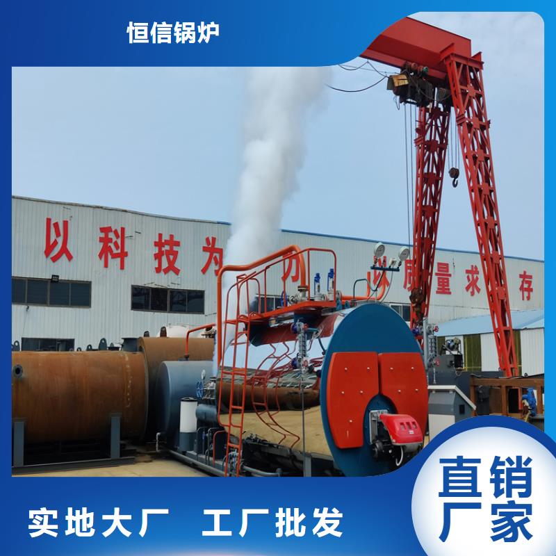 蒸汽锅炉_燃气热风炉当地厂家值得信赖