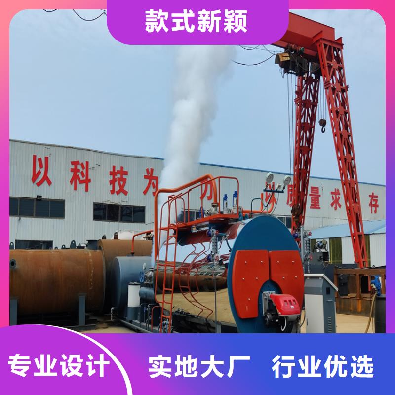 蒸汽锅炉燃气锅炉好货直销