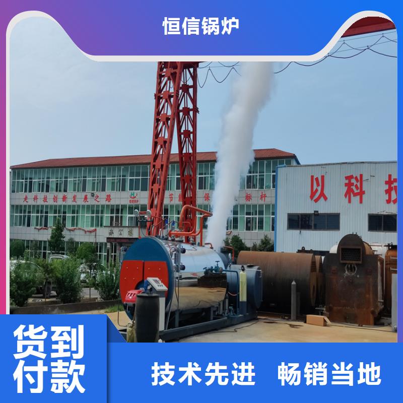 蒸汽锅炉_燃气热风炉当地厂家值得信赖