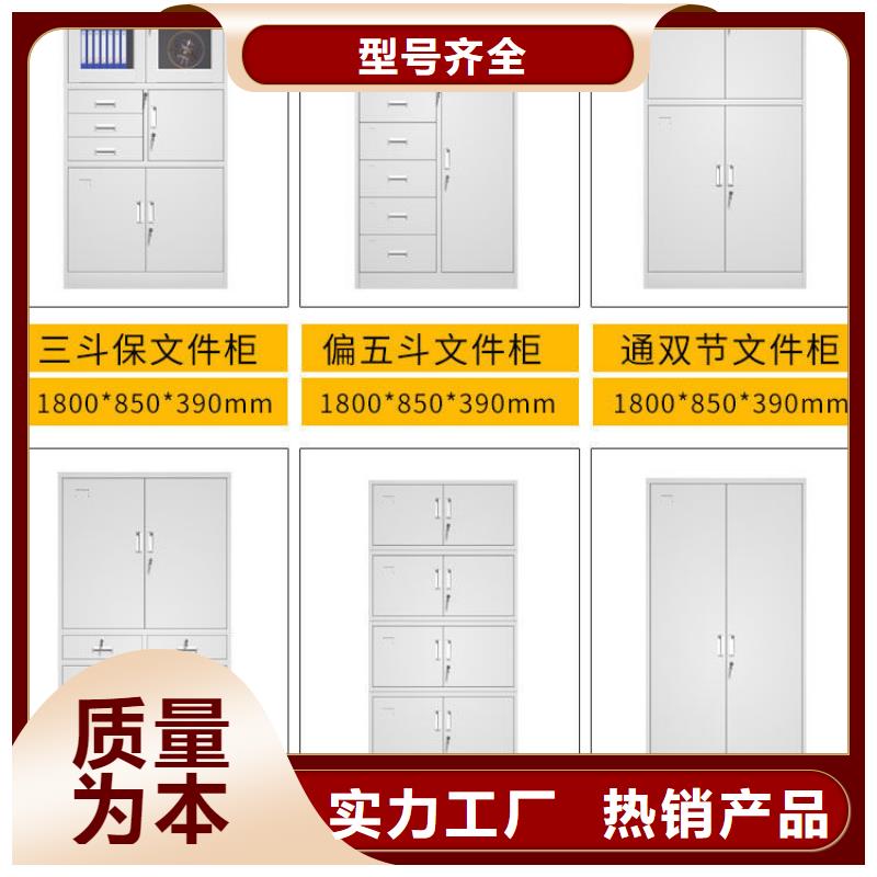 密集柜移动文件柜支持拿样